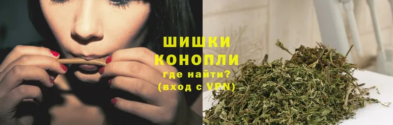 купить   Мичуринск  Шишки марихуана SATIVA & INDICA 